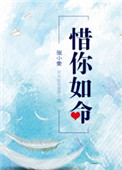 和女邻居做爰在线观看韩国