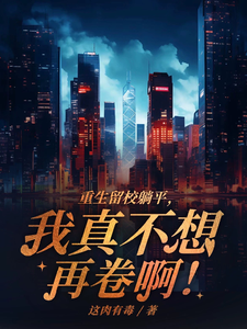 一本热