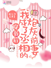 52avav我爱haose1.com