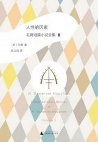 重生空间之医女军嫂