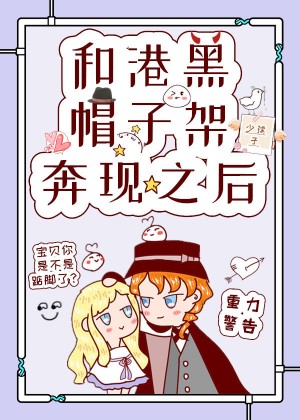 鸭王酒吧卫生间做爰视频