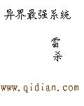 铠甲勇士小游戏