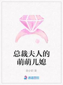 男人最后为什么要加速