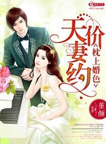 杨幂魏大勋