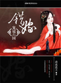 我的世界编程一小时