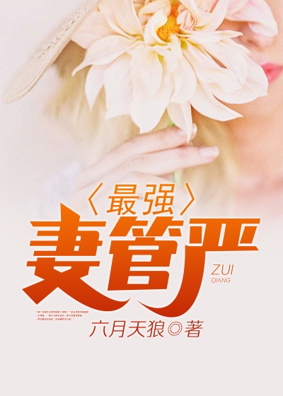 一念路向北