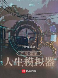 紫气阁小说txt下载