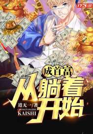 dvd8090在线观看视频
