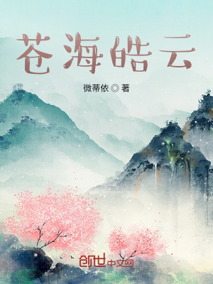 恂恂善诱