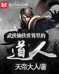 抖音下载安装下载