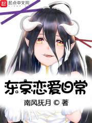 舟渡writeas