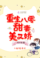 厨房挺进紧致班主任少妇