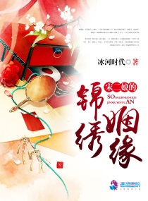密码找回