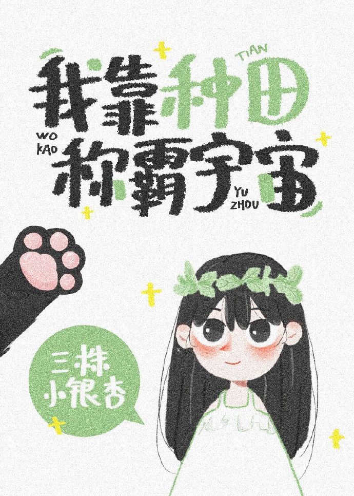2048核工厂入口地址