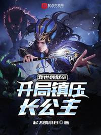 ぱらだいす天堂中文网Www
