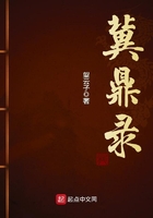 三泰虎龙腾网翻译贴