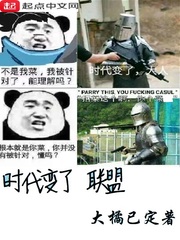xxxxxxx泡妞网站