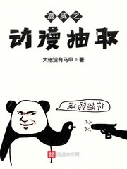生化危机2百度云