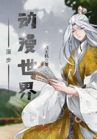 《年轻的寡妇》完整版