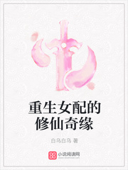 便器调教(肉体狂乱)小说