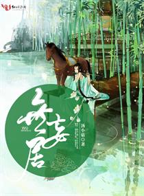丝袜足控免费网站动漫漫画
