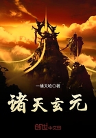 房客糙汉在线全文免费阅读无弹窗