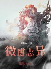 姆巴佩为什么碎了一个蛋
