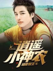 电影天堂ok资源