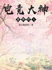 翁息