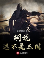 老b