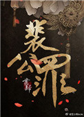 40岁婚外情能维持多久