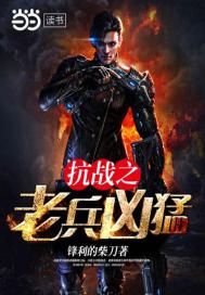 核污水
