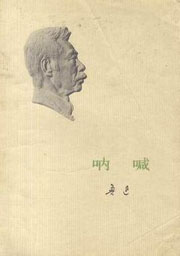 星光影视免费观看