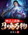 上流社会在线观看免费韩国电影