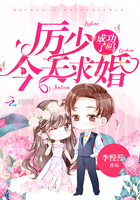 比翼鸟漫画全彩全集恋母