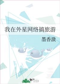 一时无两