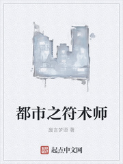 校园一对一宠文大肉