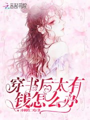 跪下拉开拉链含着吸出来