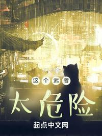 陈一发 童话镇