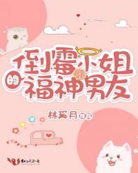 天上智喜