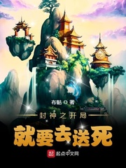 风流小农民2王小兵