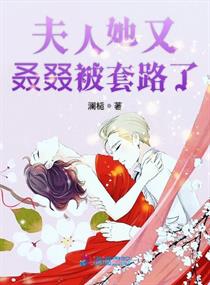 人与善人与善在线观看