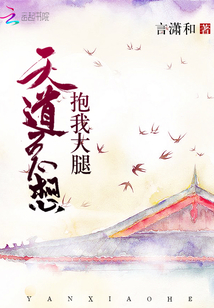 全民三国大战