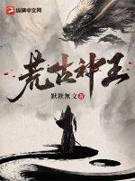 快新厕所