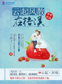 快穿之肉糜糜烂600章