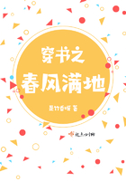 男生女生机机对机机的做法