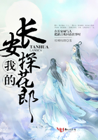 深深的脑海里