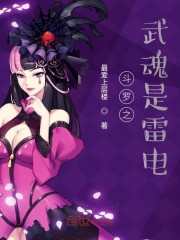 世界不安的人纪录片完整版