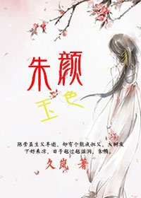 特视网