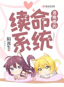 初音未来胸全部露出来